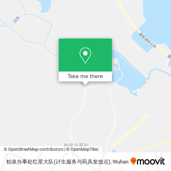 柏泉办事处红星大队(计生服务与药具发放点) map
