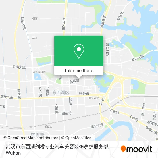 武汉市东西湖剑桥专业汽车美容装饰养护服务部 map