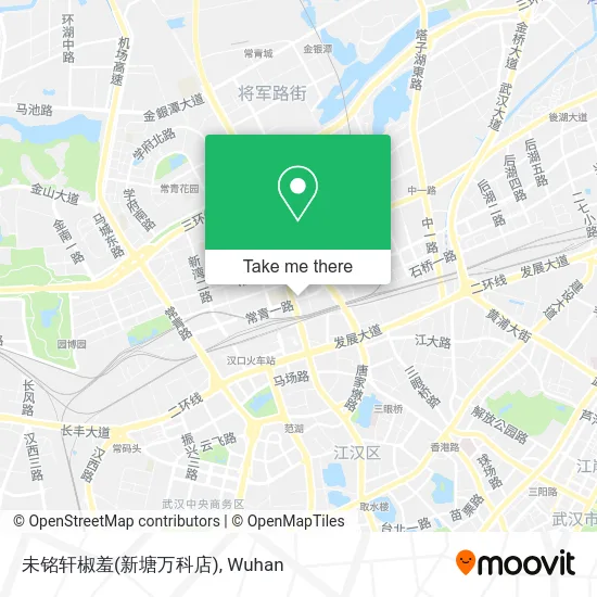 未铭轩椒羞(新塘万科店) map