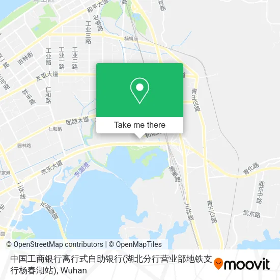 中国工商银行离行式自助银行(湖北分行营业部地铁支行杨春湖站) map