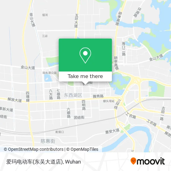 爱玛电动车(东吴大道店) map