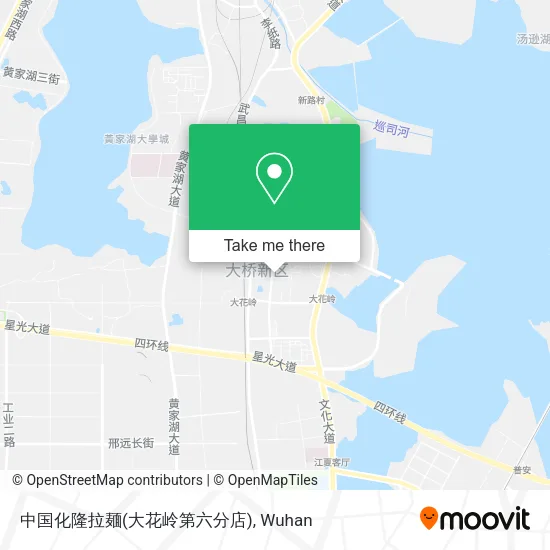中国化隆拉麺(大花岭第六分店) map