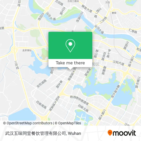 武汉五味同堂餐饮管理有限公司 map