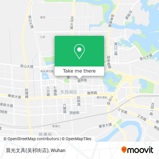 晨光文具(吴祁街店) map