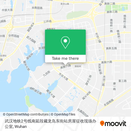 武汉地铁2号线南延段藏龙岛东街站房屋征收现场办公室 map