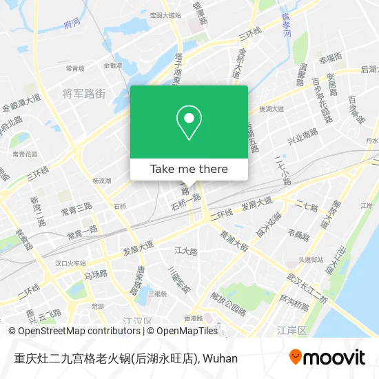 重庆灶二九宫格老火锅(后湖永旺店) map