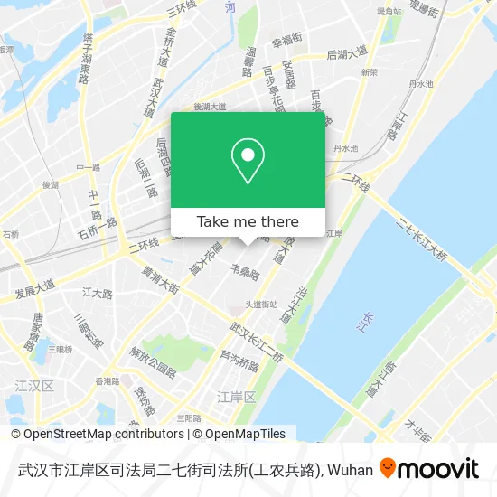 武汉市江岸区司法局二七街司法所(工农兵路) map