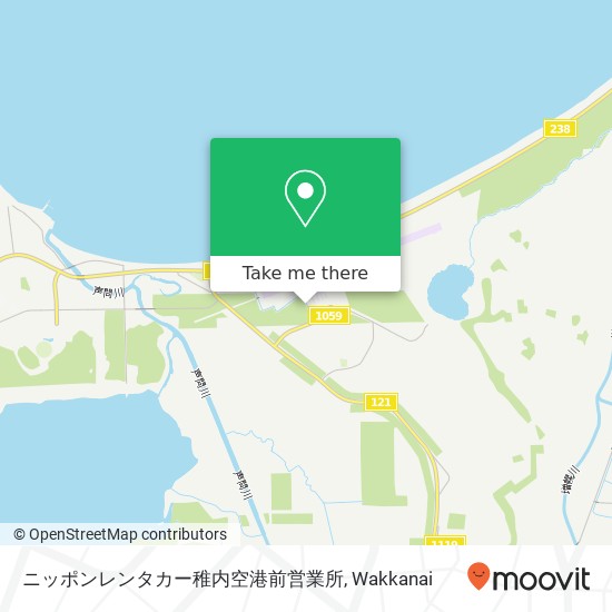 ニッポンレンタカー稚内空港前営業所 map