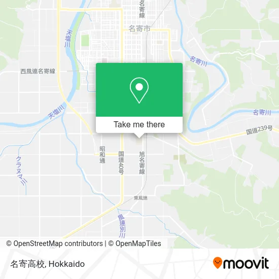 名寄高校 map