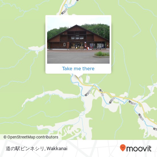 道の駅ピンネシリ map