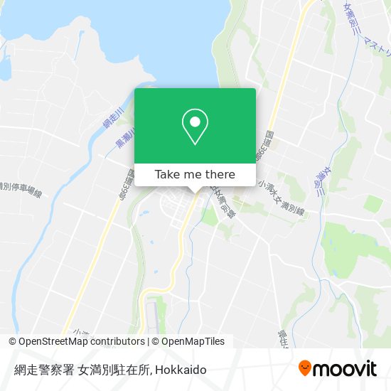 網走警察署 女満別駐在所 map