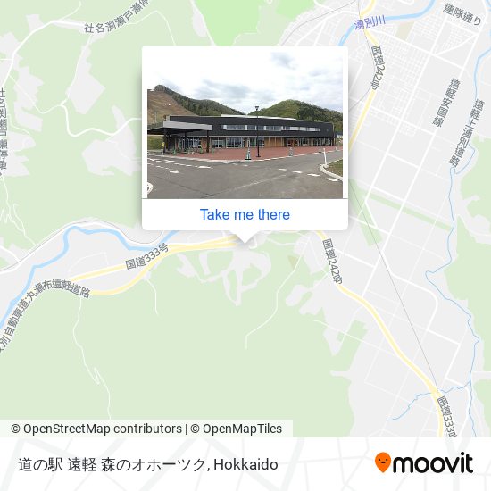 道の駅 遠軽 森のオホーツク map