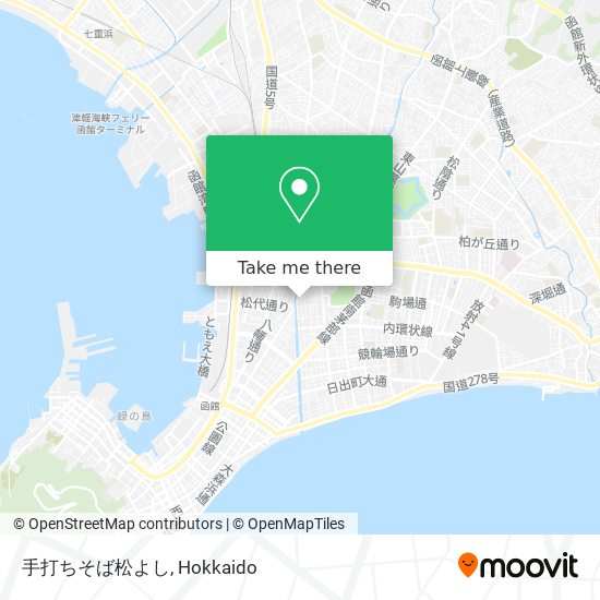 手打ちそば松よし map