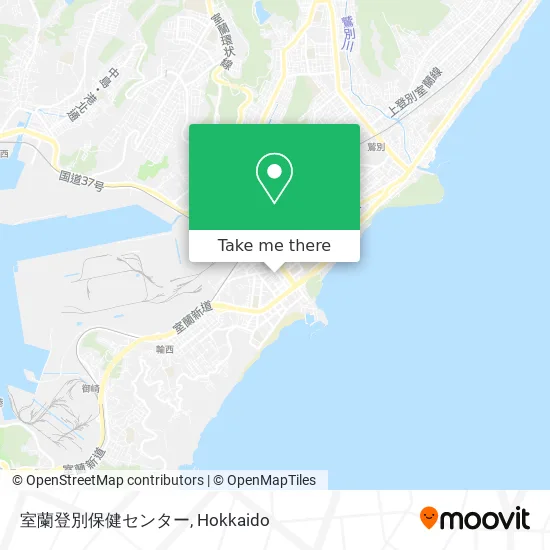 室蘭登別保健センター map