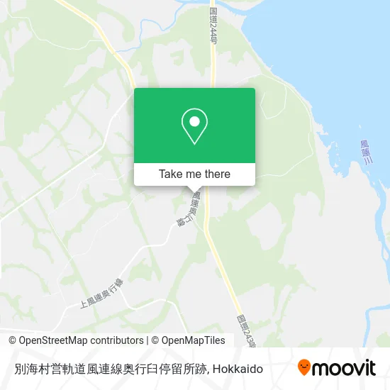 Bekkai Village Railway Wind Line Okuchi Ushu Stopping Place Remains map