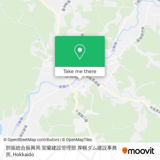 胆振総合振興局 室蘭建設管理部 厚幌ダム建設事務所 map