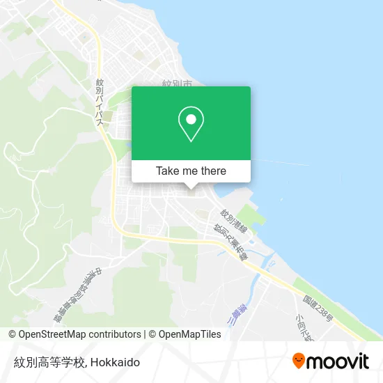 紋別高等学校 map