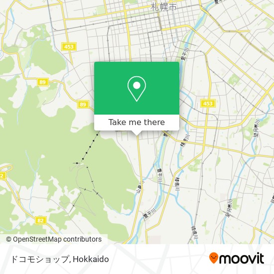 How To Get To ドコモショップ In 札幌市 By Bus