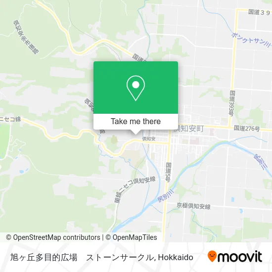 Asahigaoka Multipurpose Field Stone Circle map