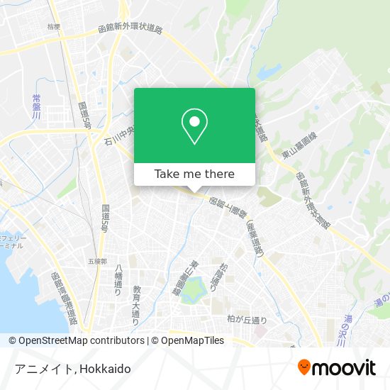 How To Get To アニメイト In 函館市 By Bus