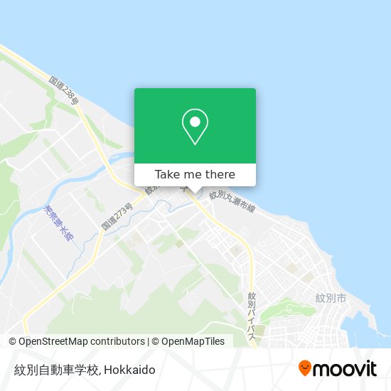 紋別自動車学校 map