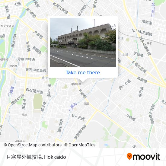 月寒屋外競技場 map