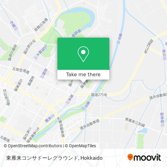 東雁来コンサドーレグラウンド map