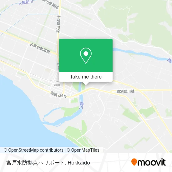 宮戸水防拠点ヘリポート map