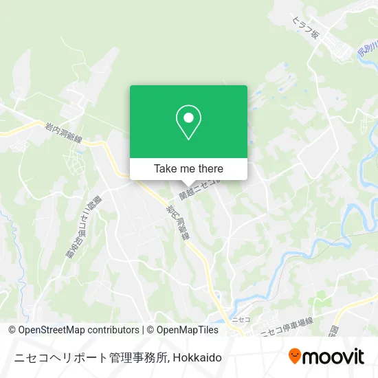 ニセコヘリポート管理事務所 map