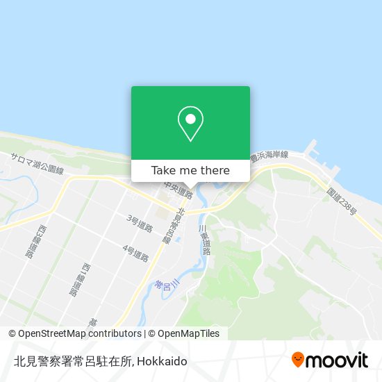 北見警察署常呂駐在所 map