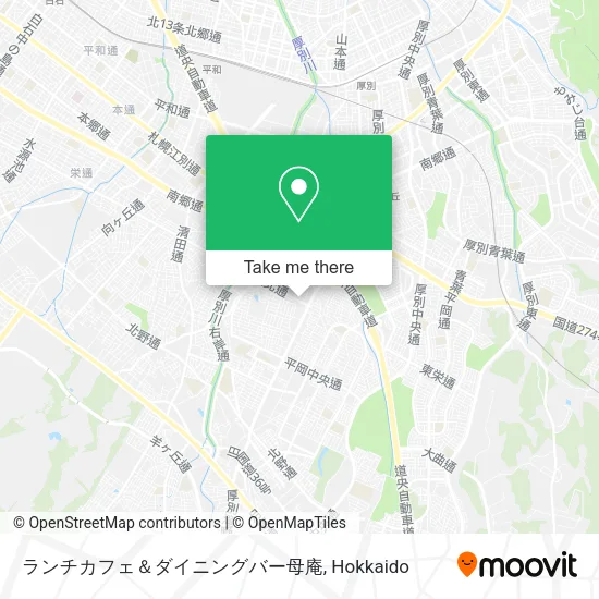 ランチカフェ＆ダイニングバー母庵 map
