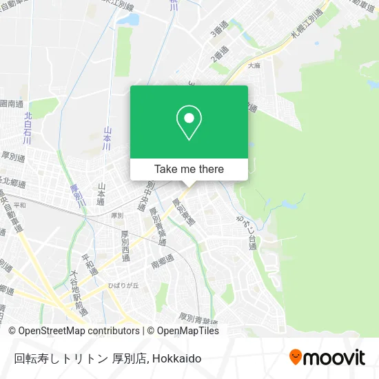 回転寿しトリトン 厚別店 map