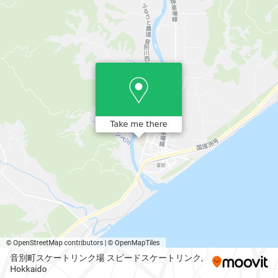 音別町スケートリンク場 スピードスケートリンク map