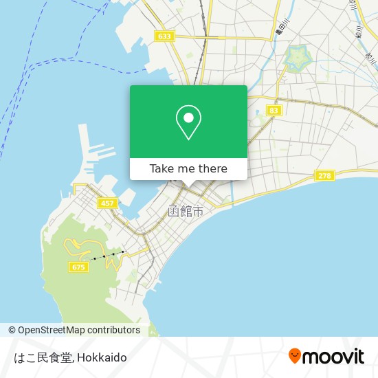 怎樣搭巴士去函館市的はこ民食堂 Moovit