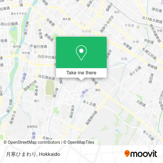 月寒ひまわり map