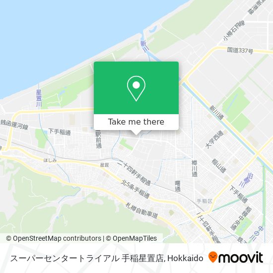 スーパーセンタートライアル 手稲星置店 map