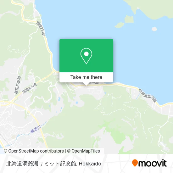 Hokkaido Toyako Summit Memorial Hall map