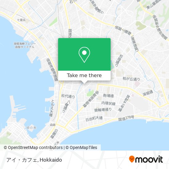 How To Get To アイ カフェ In 函館市 By Bus