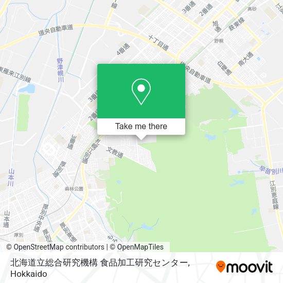 北海道立総合研究機構 食品加工研究センター map
