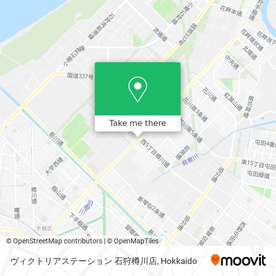 ヴィクトリアステーション 石狩樽川店 map