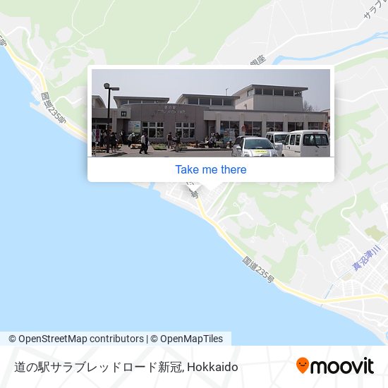 道の駅サラブレッドロード新冠 map
