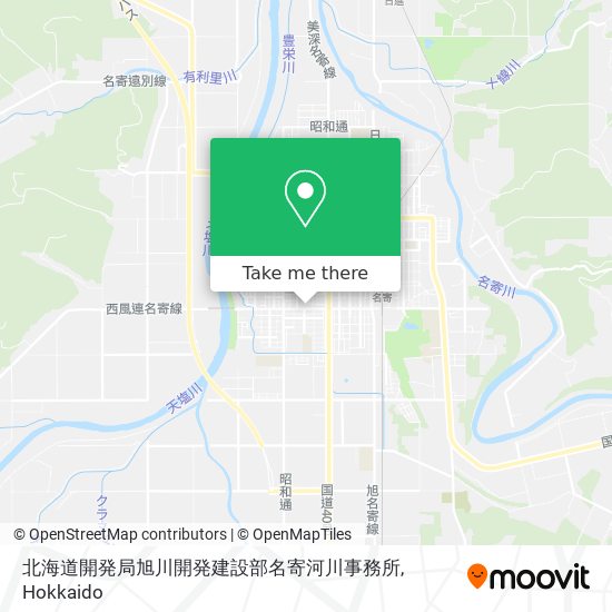 北海道開発局旭川開発建設部名寄河川事務所 map