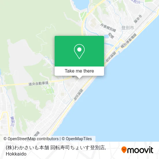 Wakasaimo Honpo Rotating Sushi Choise Noboribetsu Store map