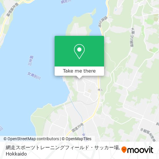 網走スポーツトレーニングフィールド・サッカー場 map