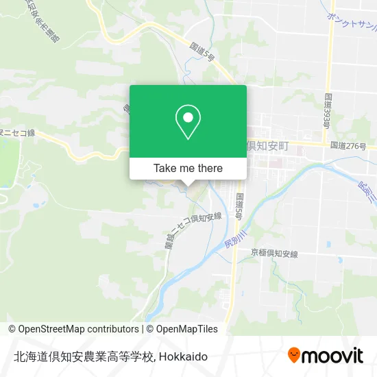 北海道倶知安農業高等学校 map