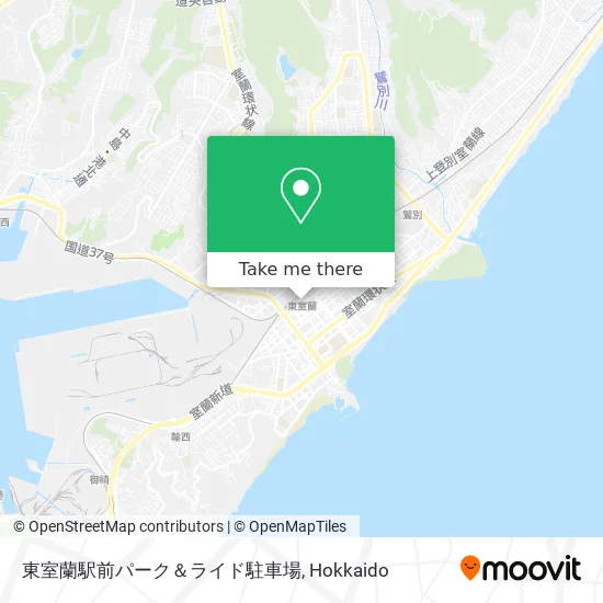 East Muroran Station Park and Ride Parking Lot map