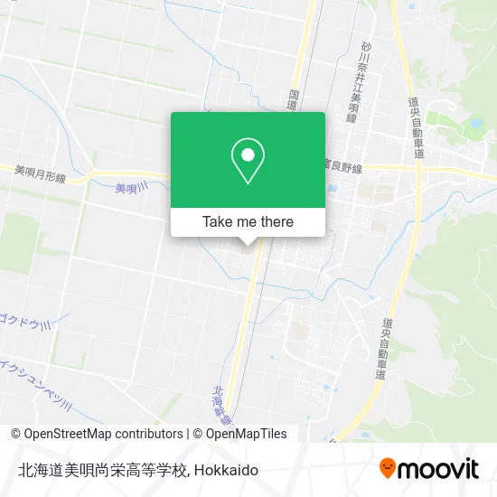 北海道美唄尚栄高等学校 map