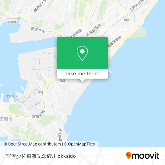 宮沢少佐遭難記念碑 map