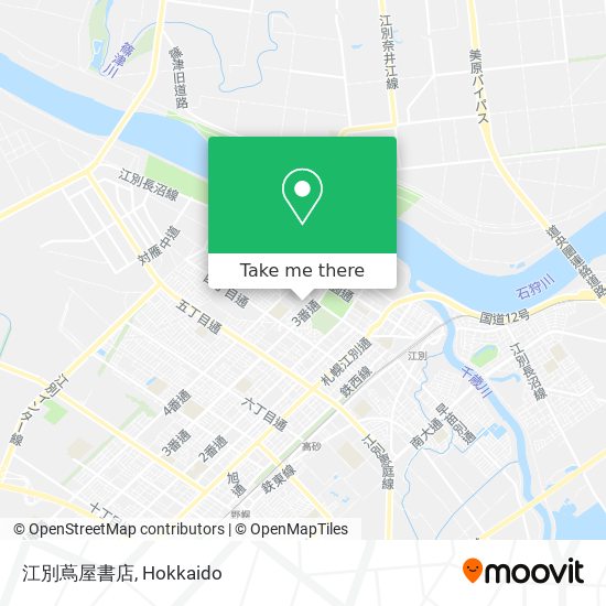 江別蔦屋書店 map