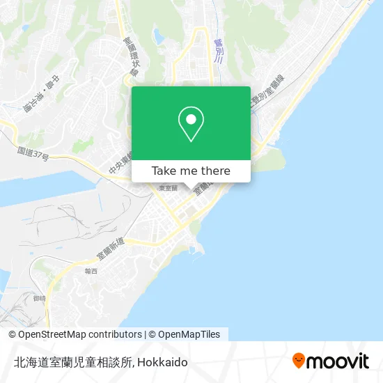 北海道室蘭児童相談所 map